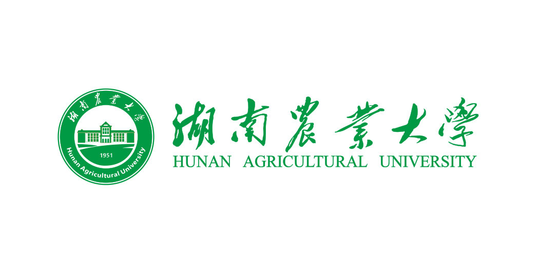 湖南農(nóng)業(yè)大學